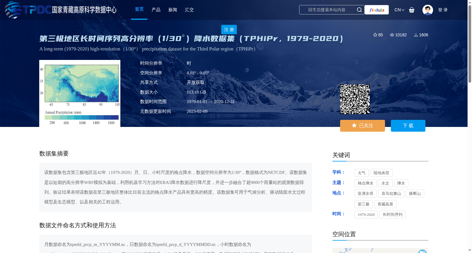 main_image_url