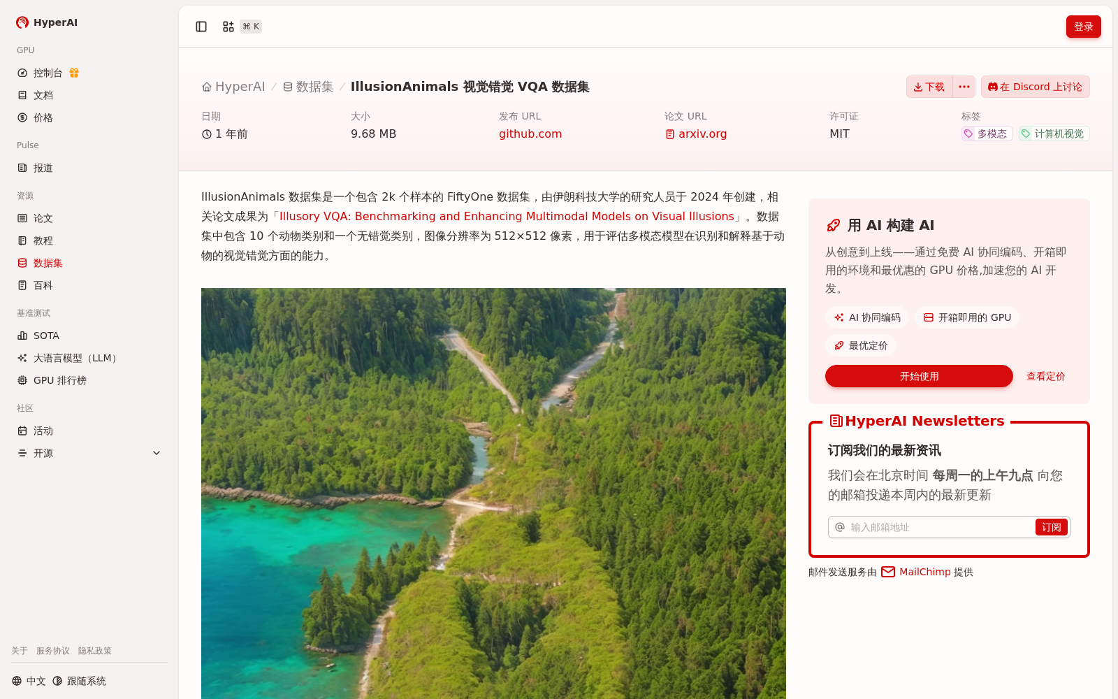 main_image_url