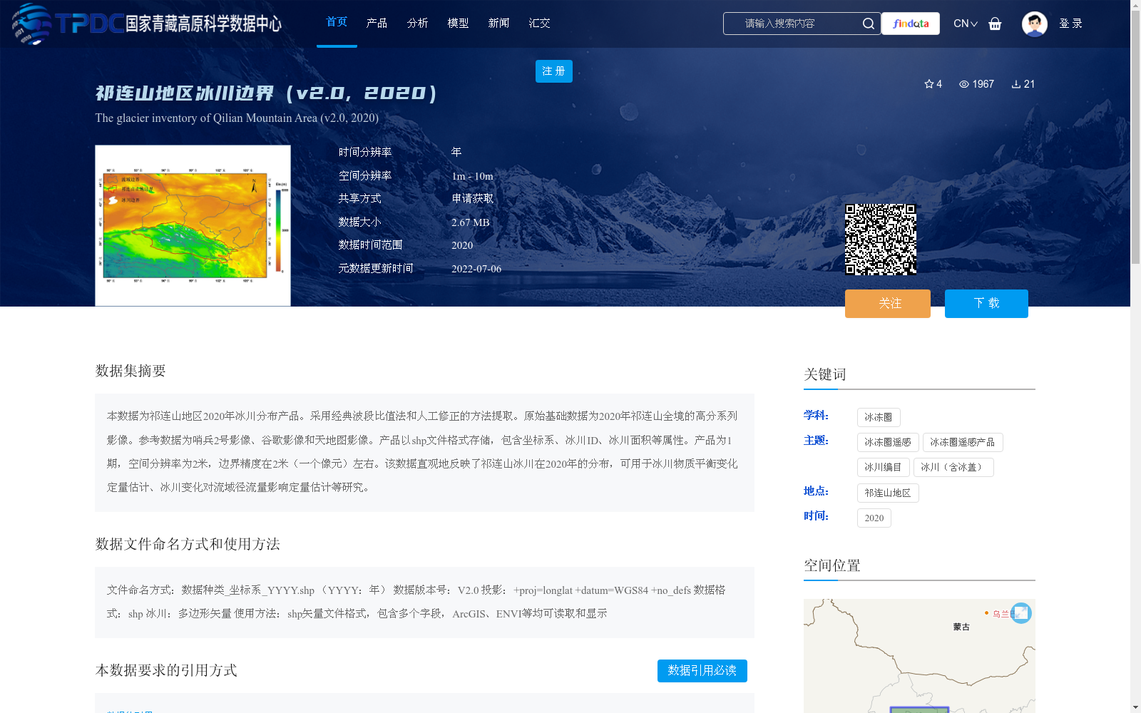 main_image_url