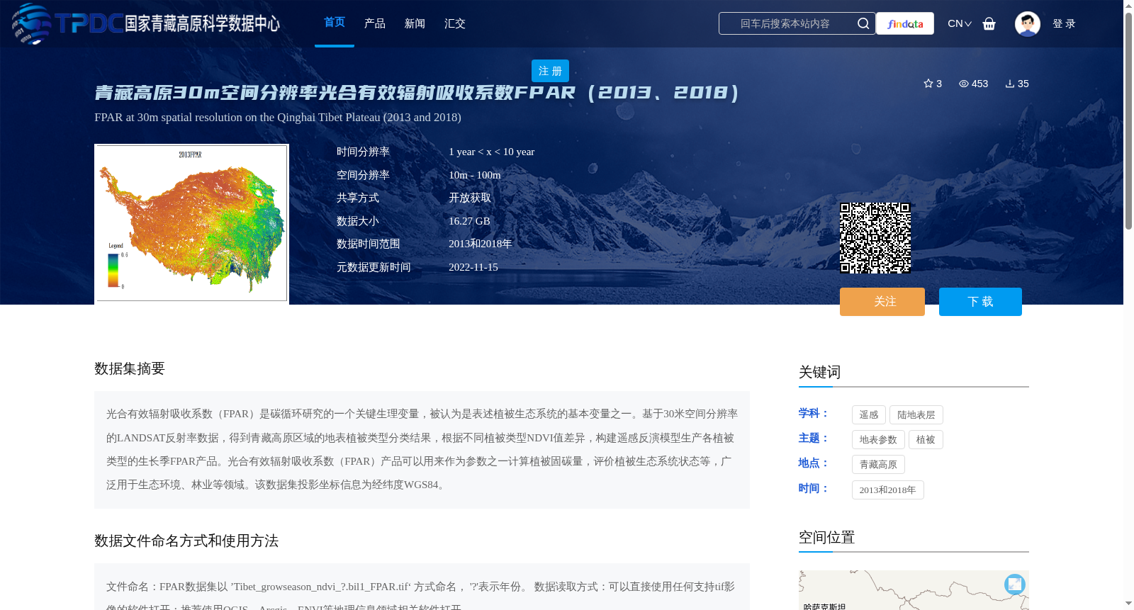 main_image_url