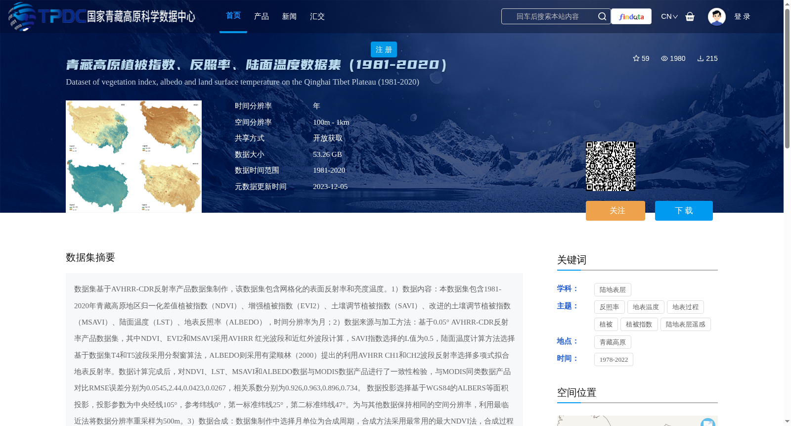 main_image_url