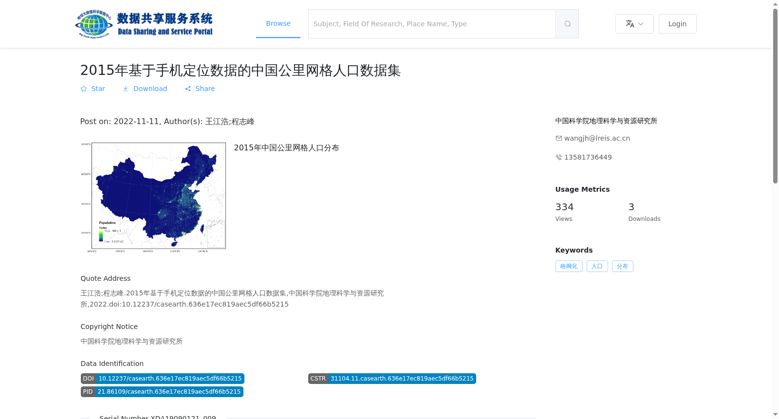 main_image_url