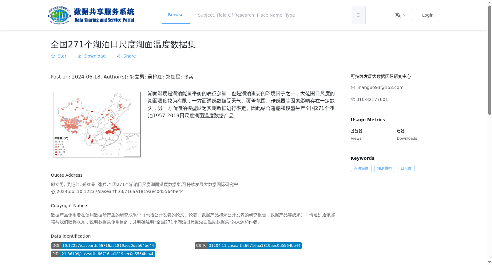 main_image_url