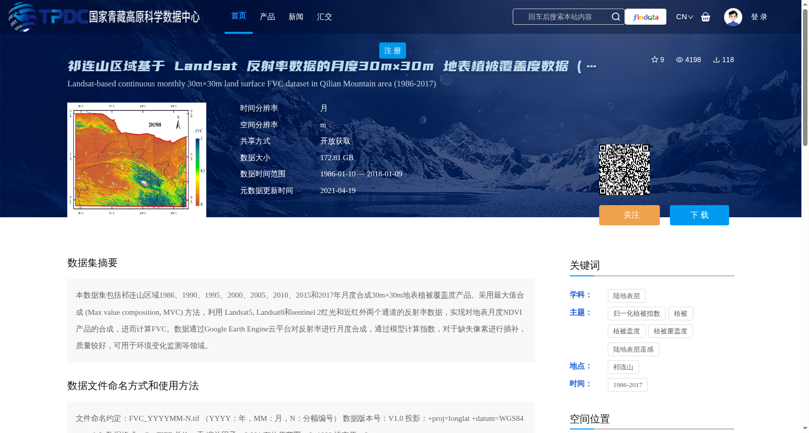 main_image_url