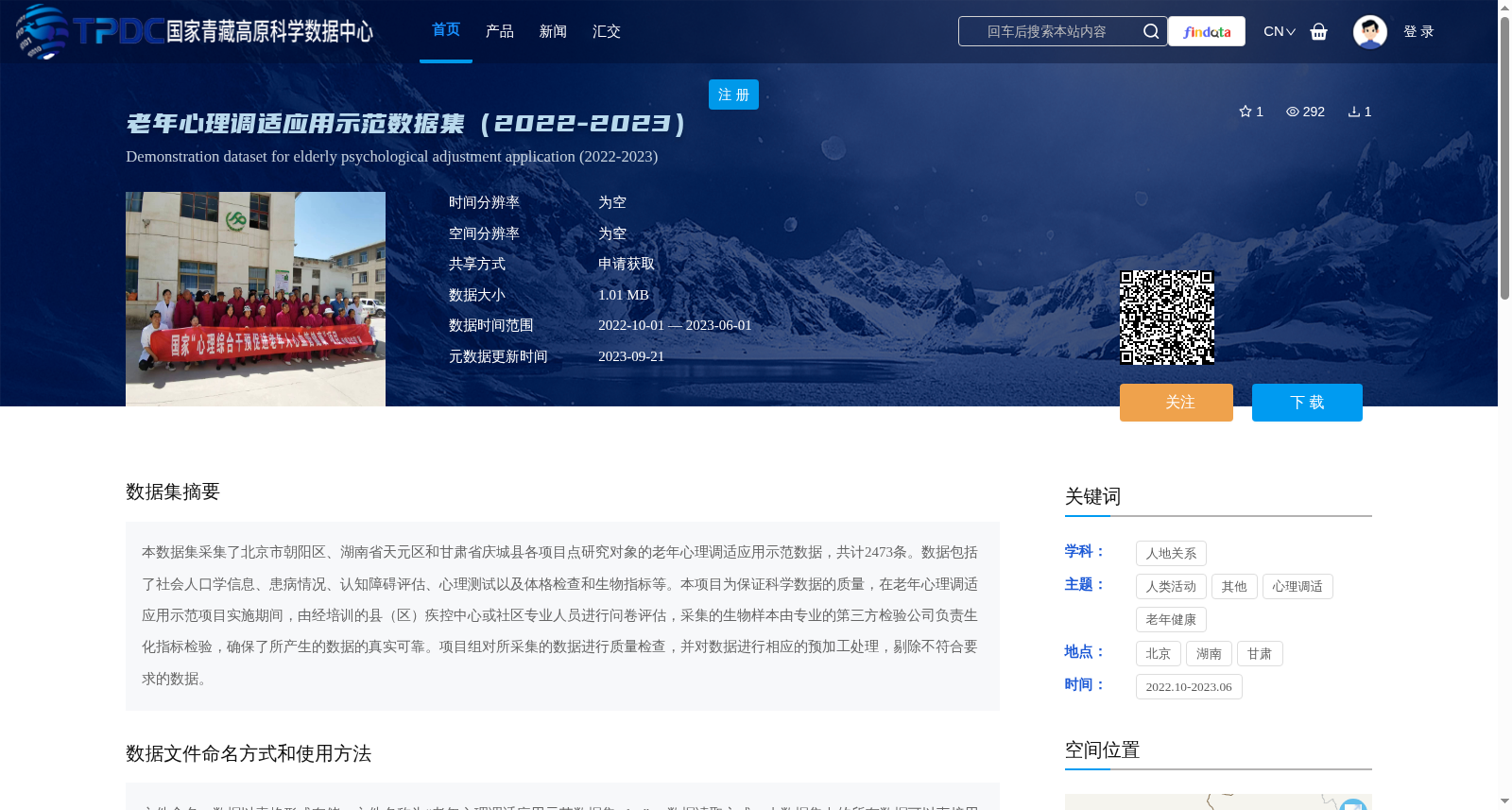 main_image_url