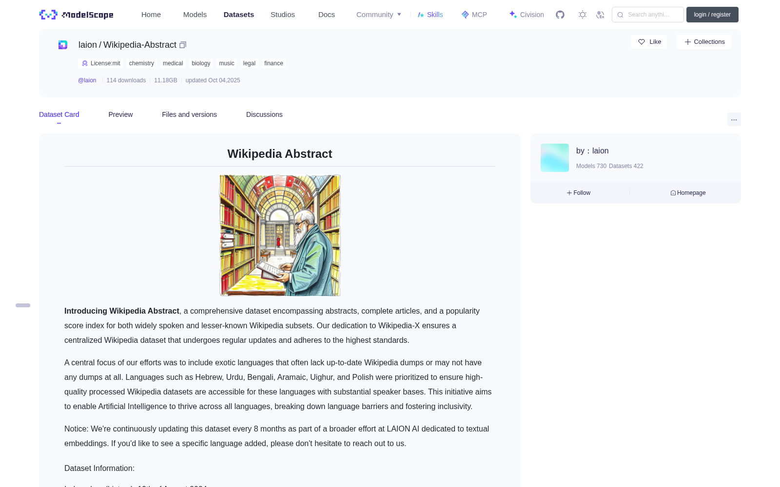 main_image_url