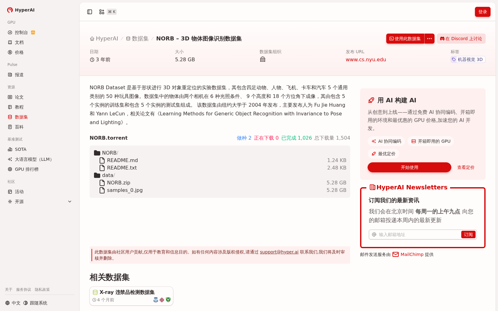 main_image_url