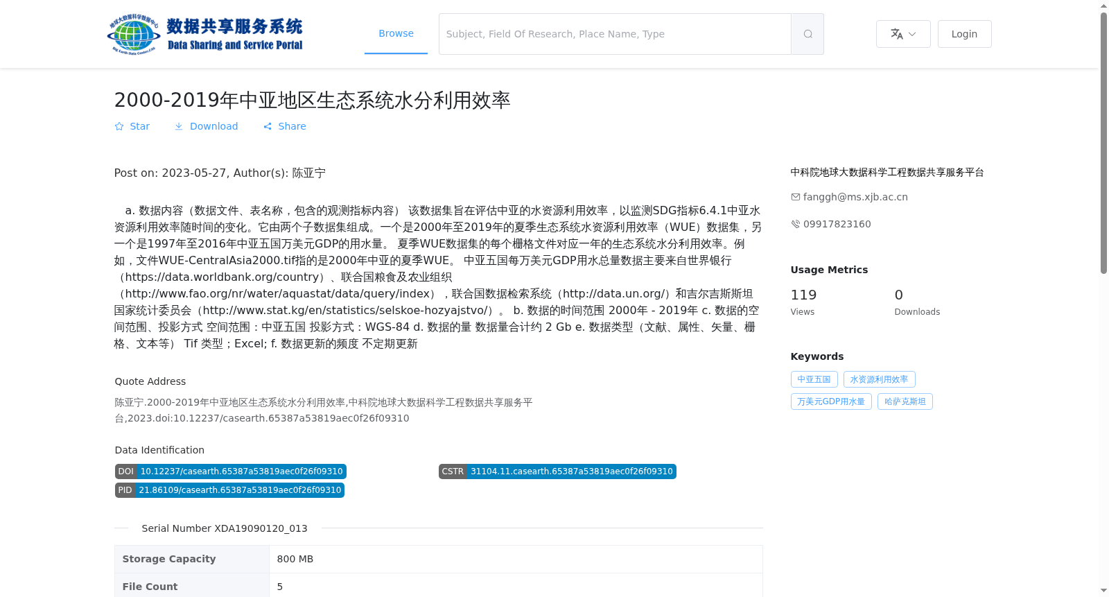 main_image_url