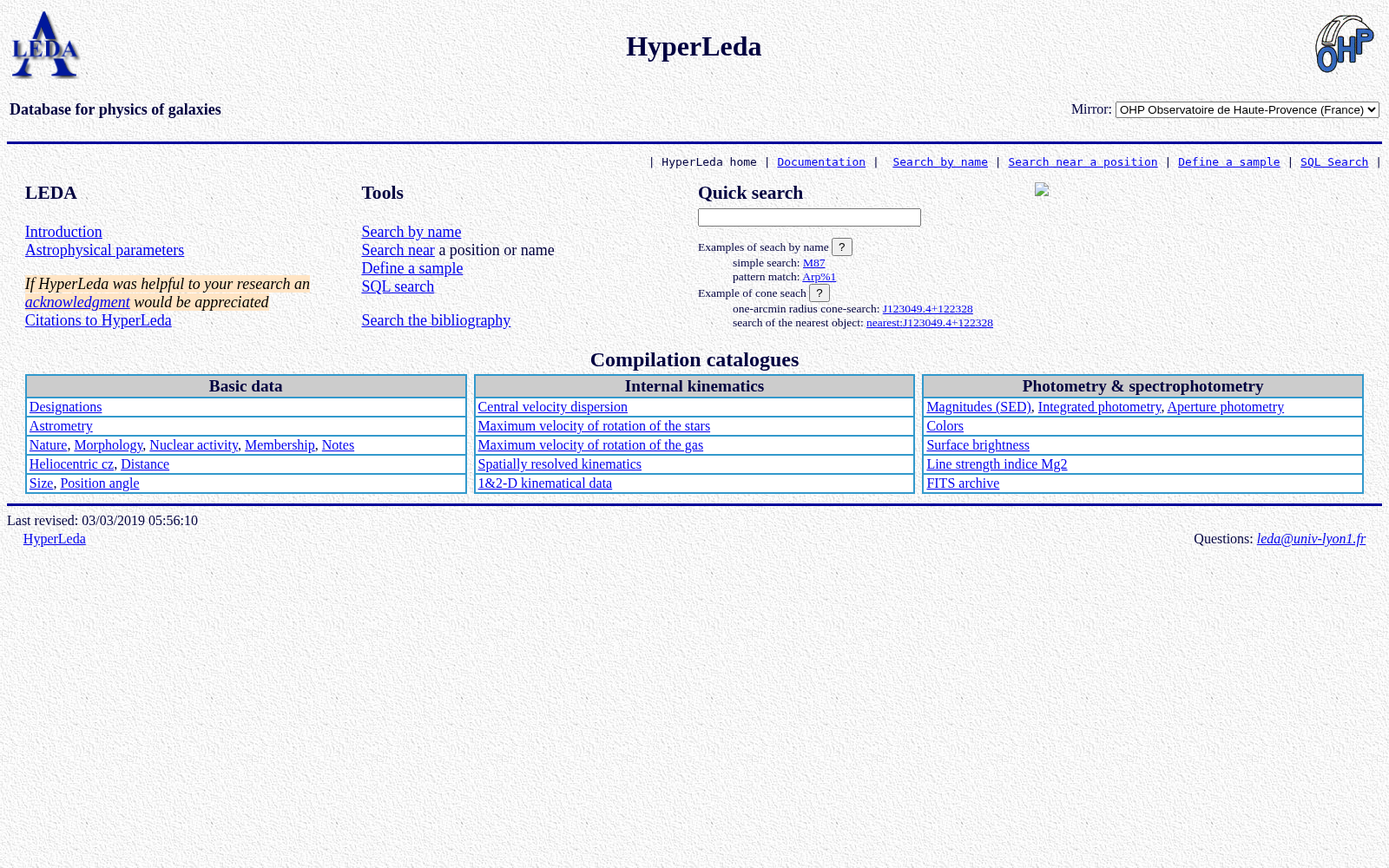 HyperLeda 数据集图片