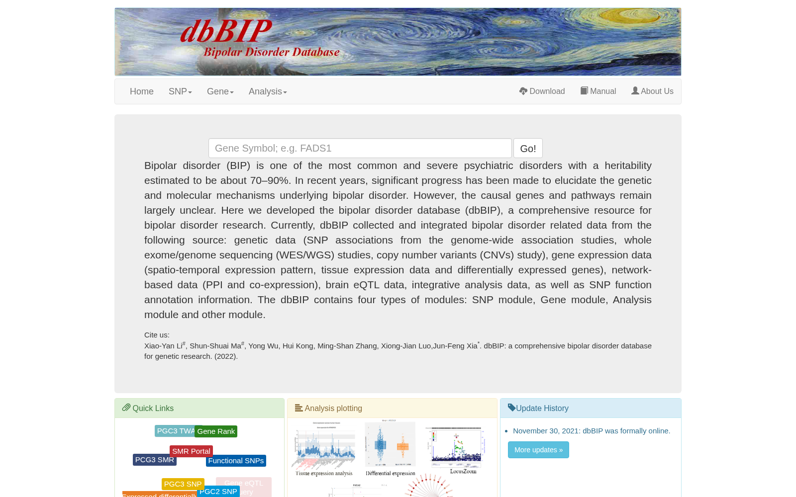 dbBIP 数据集图片