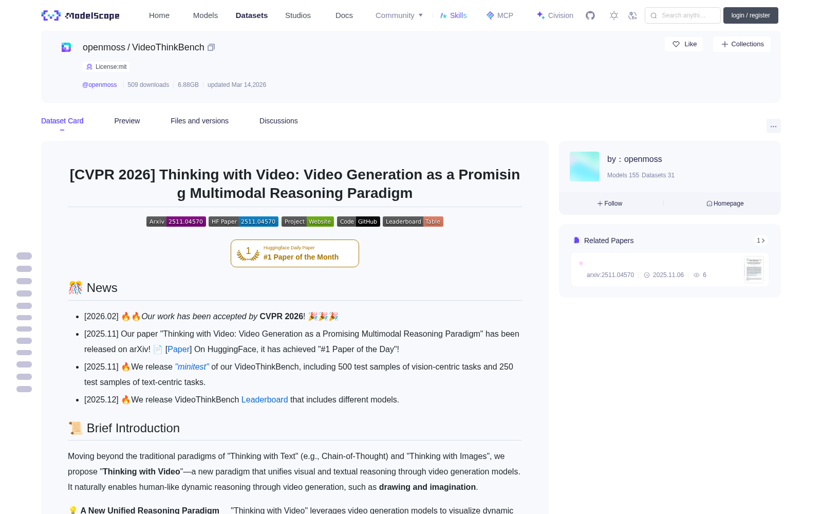 VideoThinkBench 数据集图片