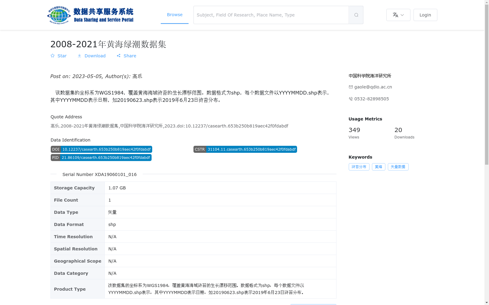 main_image_url