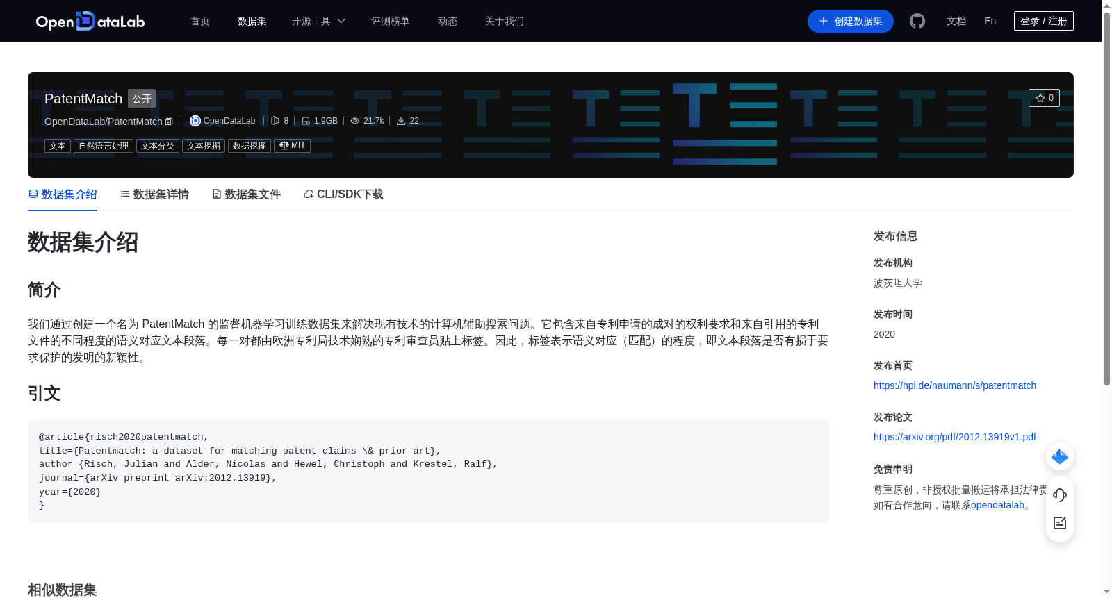 main_image_url
