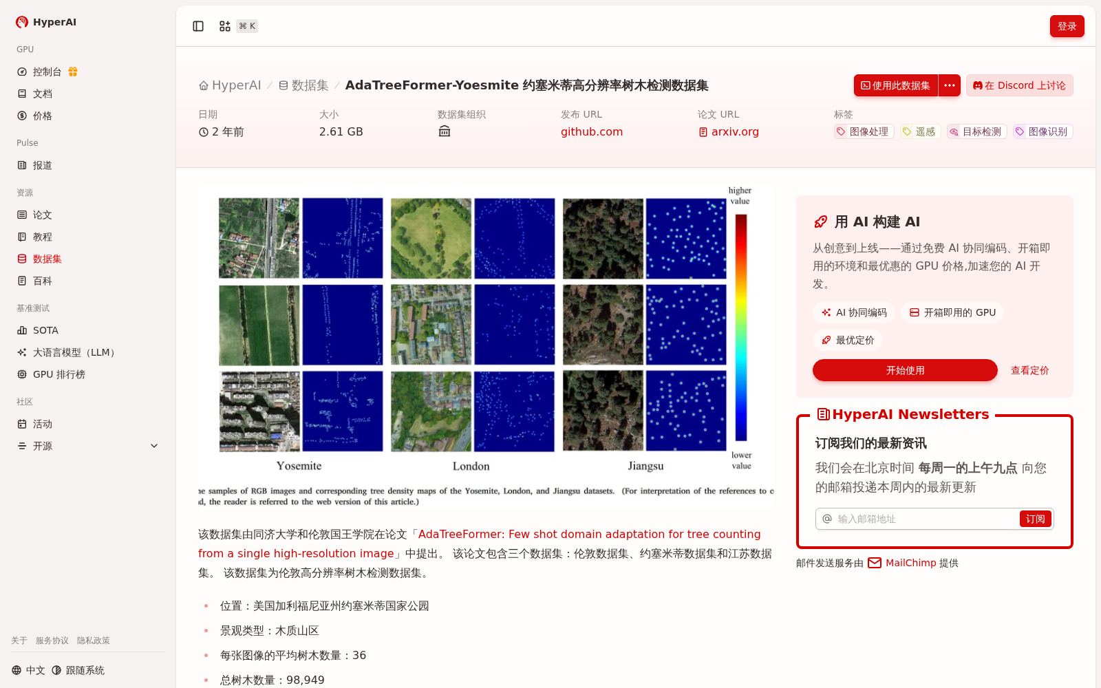 main_image_url