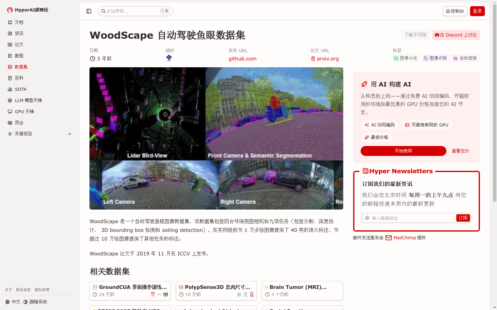 main_image_url