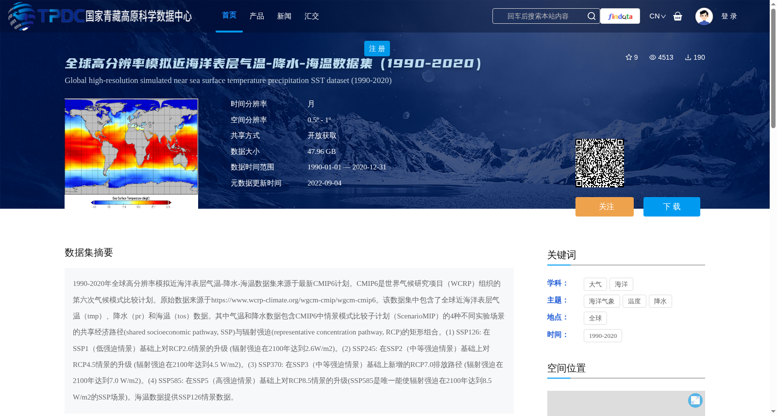 main_image_url