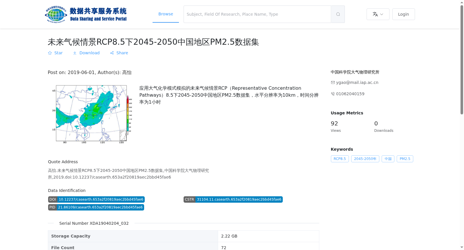 main_image_url