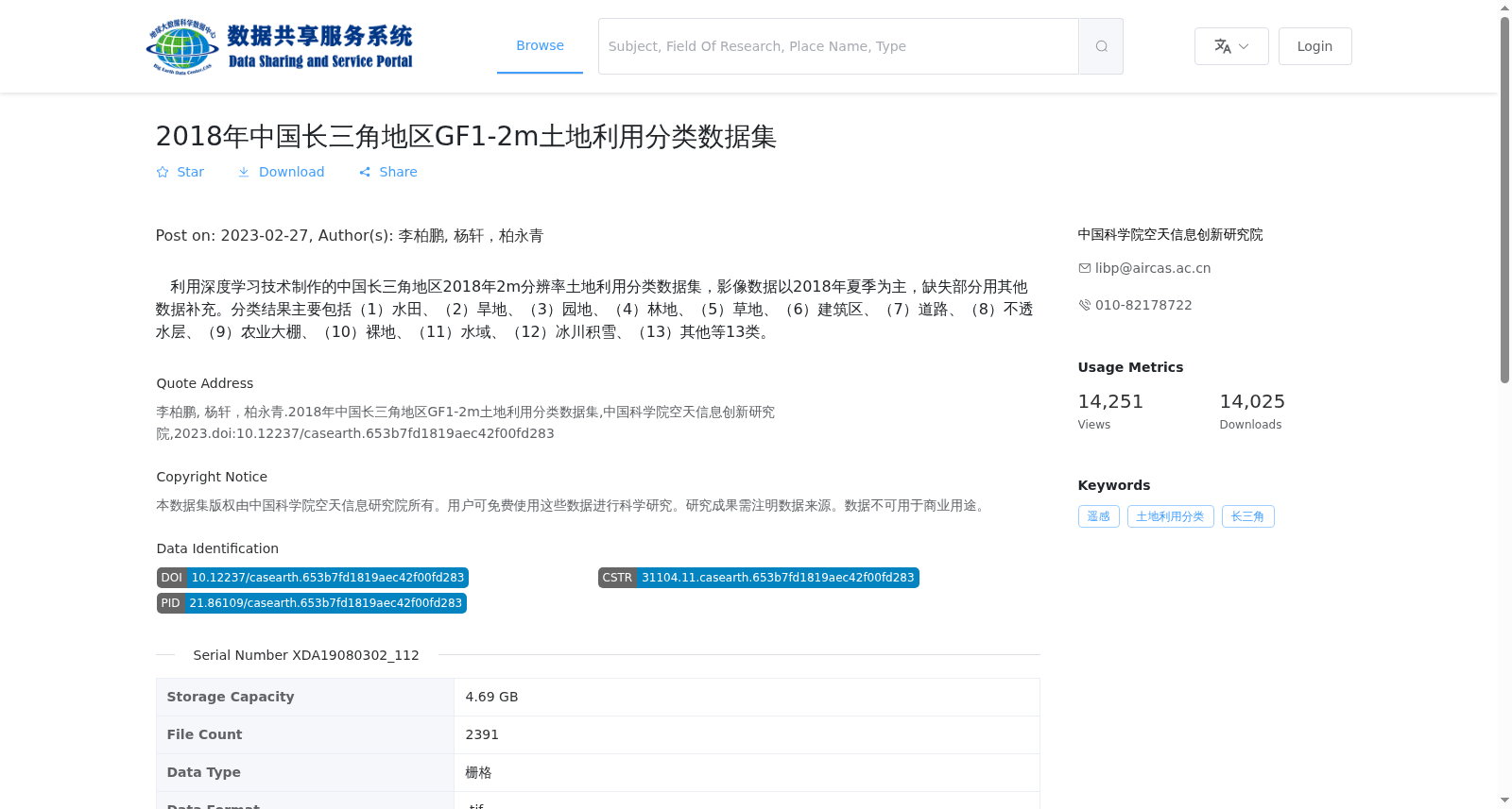 main_image_url