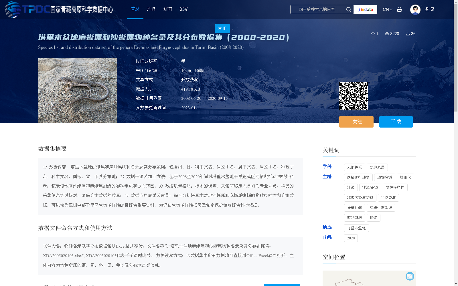 main_image_url