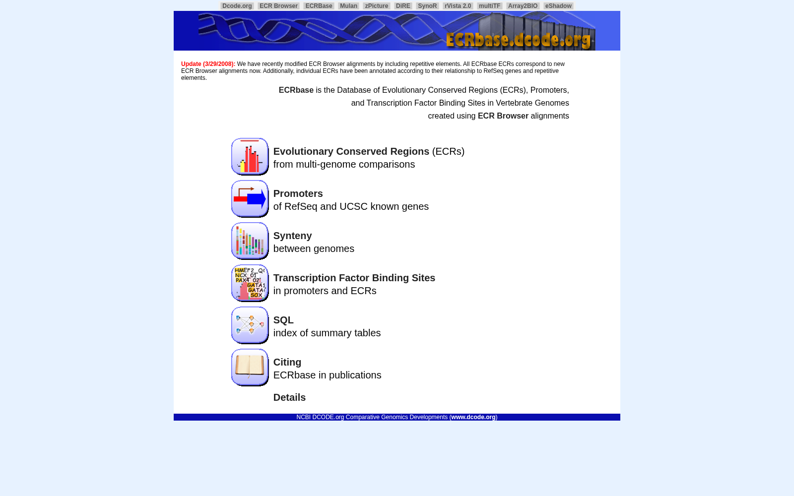 ECRbase 数据集图片