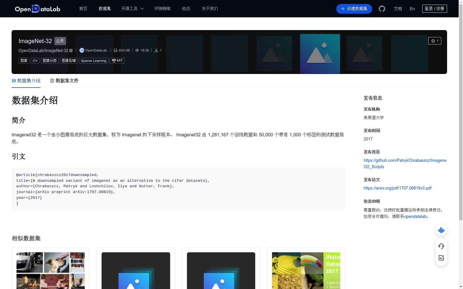main_image_url