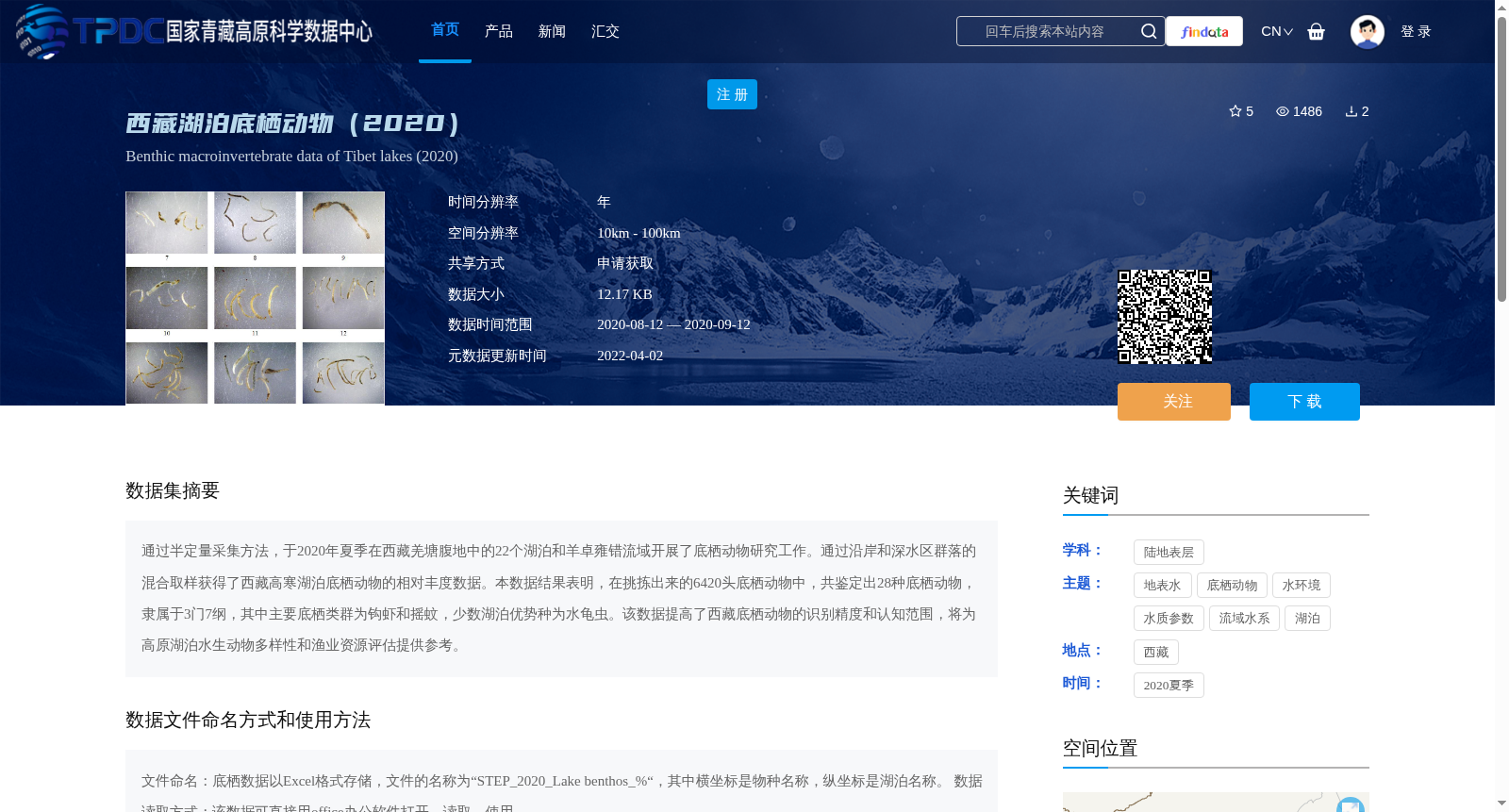 main_image_url