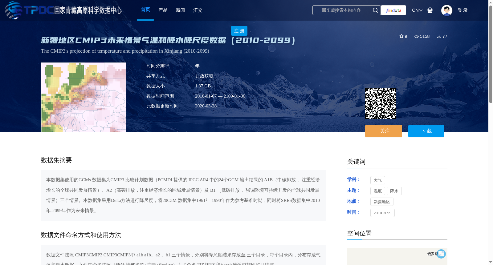main_image_url