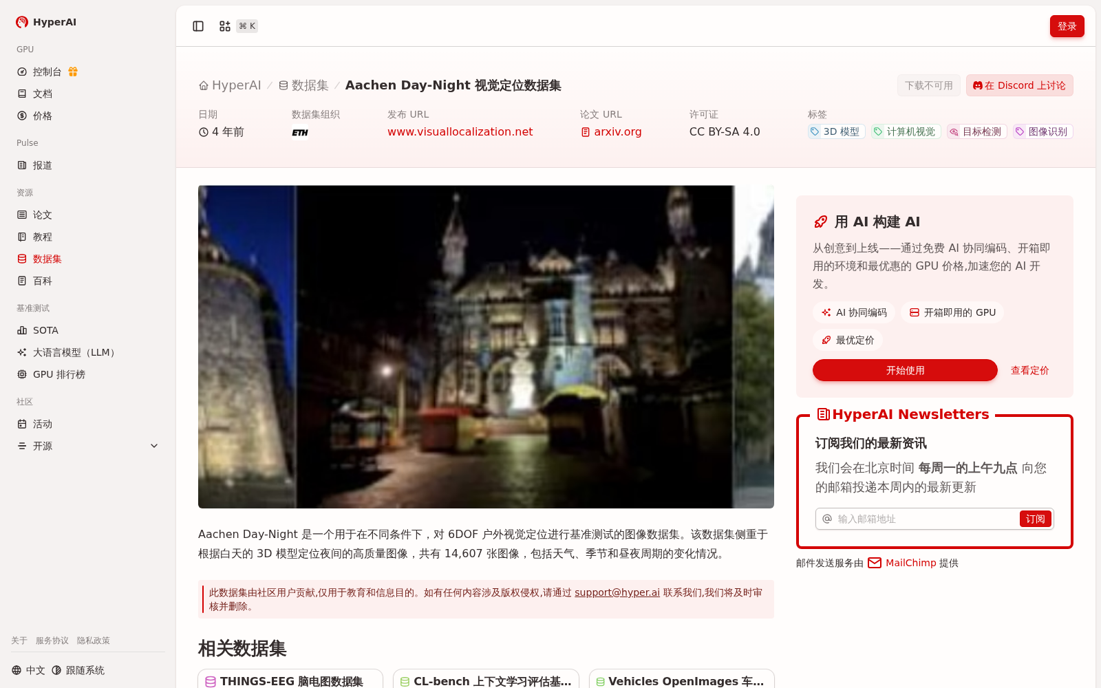 main_image_url