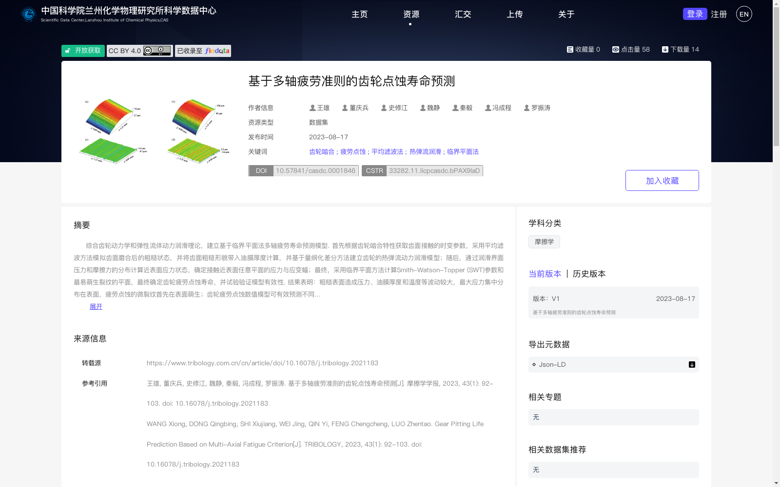 main_image_url