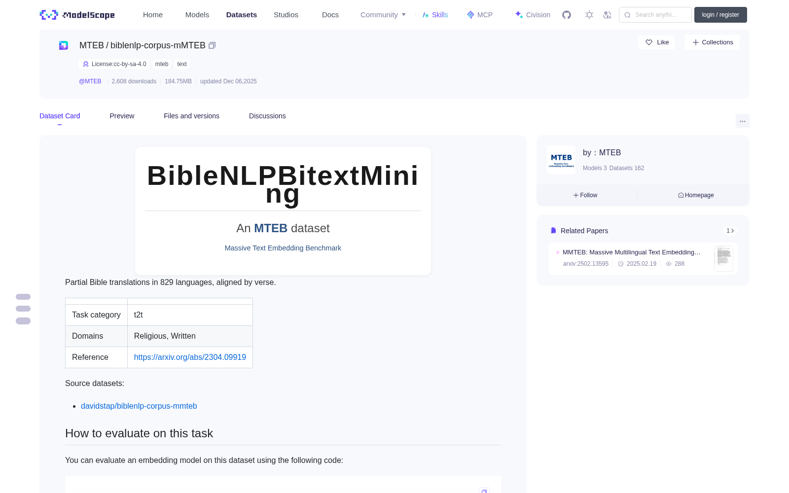 biblenlp-corpus-mMTEB 数据集图片