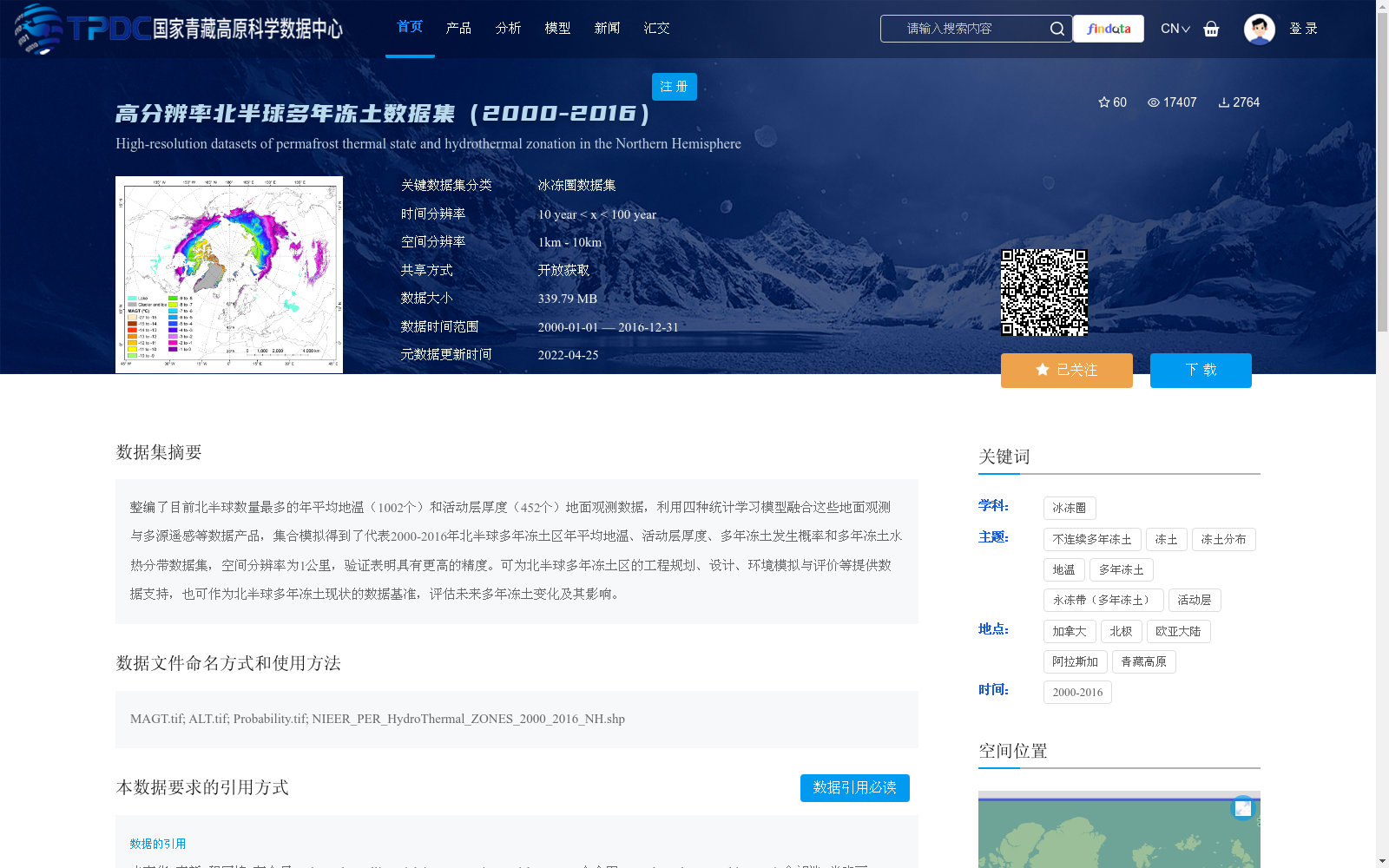 main_image_url