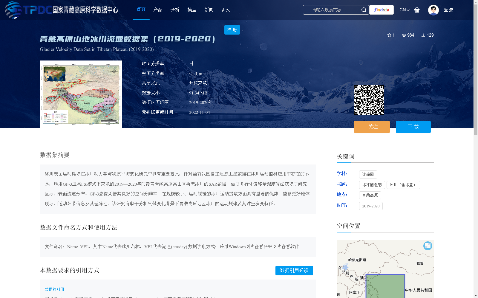 main_image_url