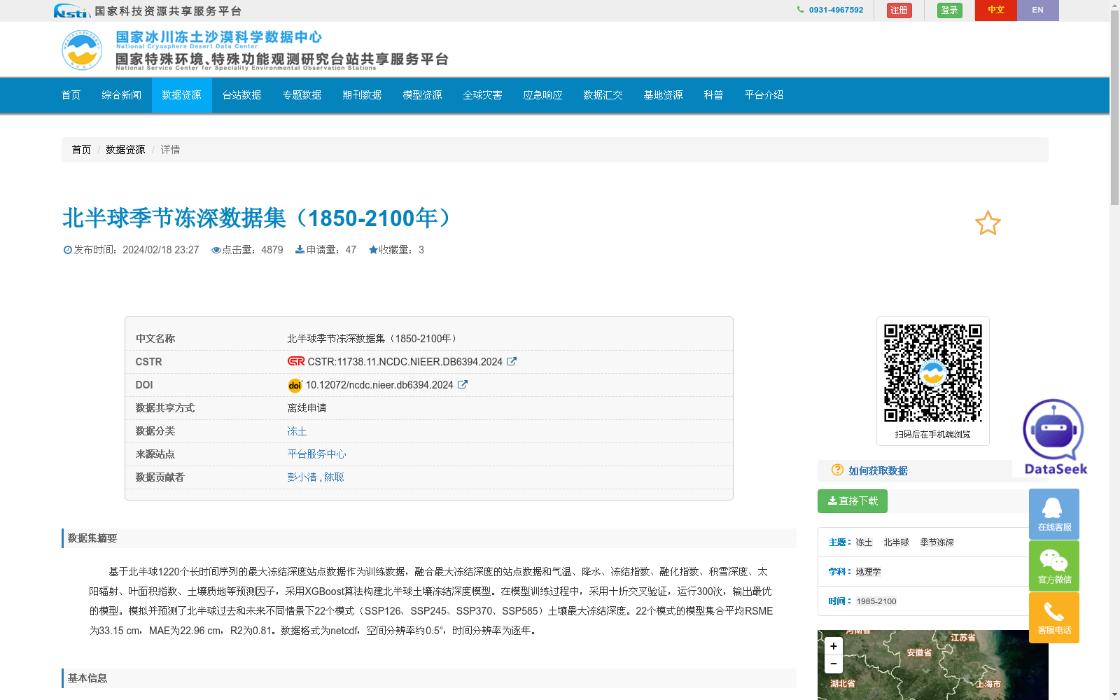 main_image_url