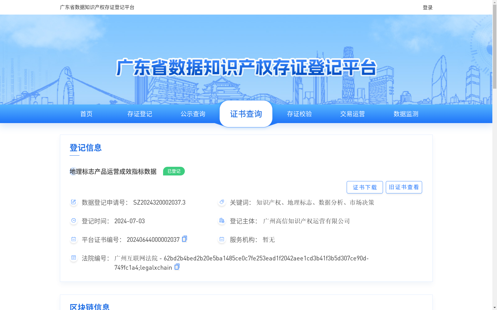 main_image_url