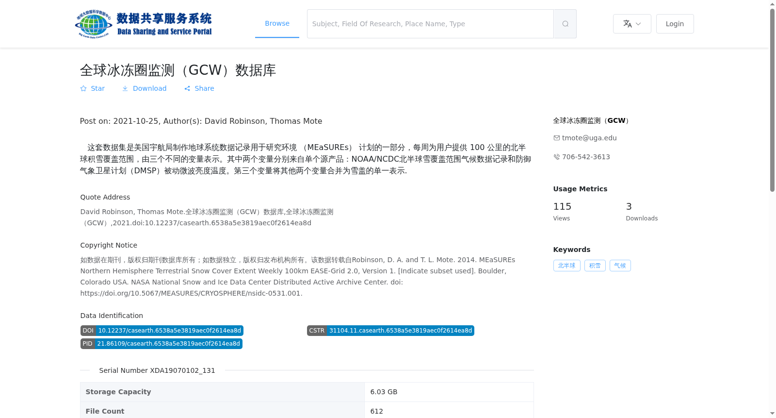 main_image_url