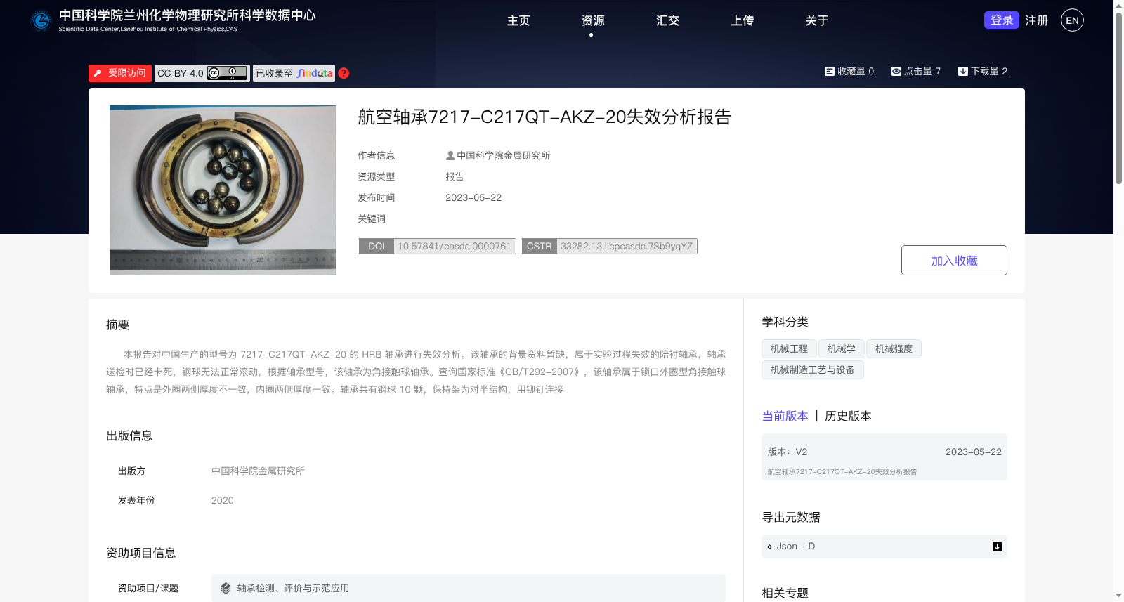 main_image_url