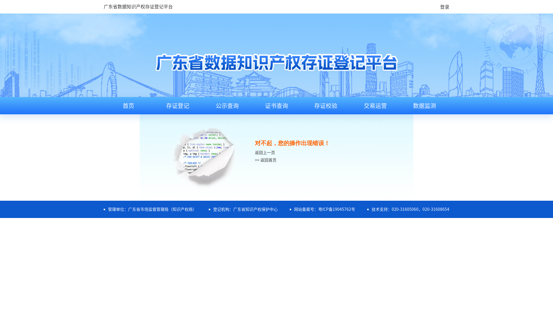 main_image_url