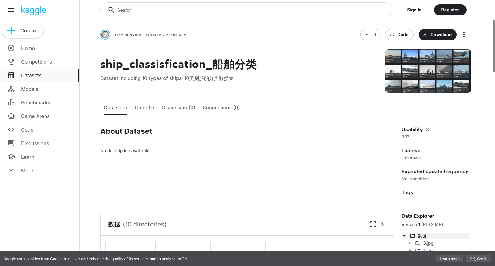 main_image_url