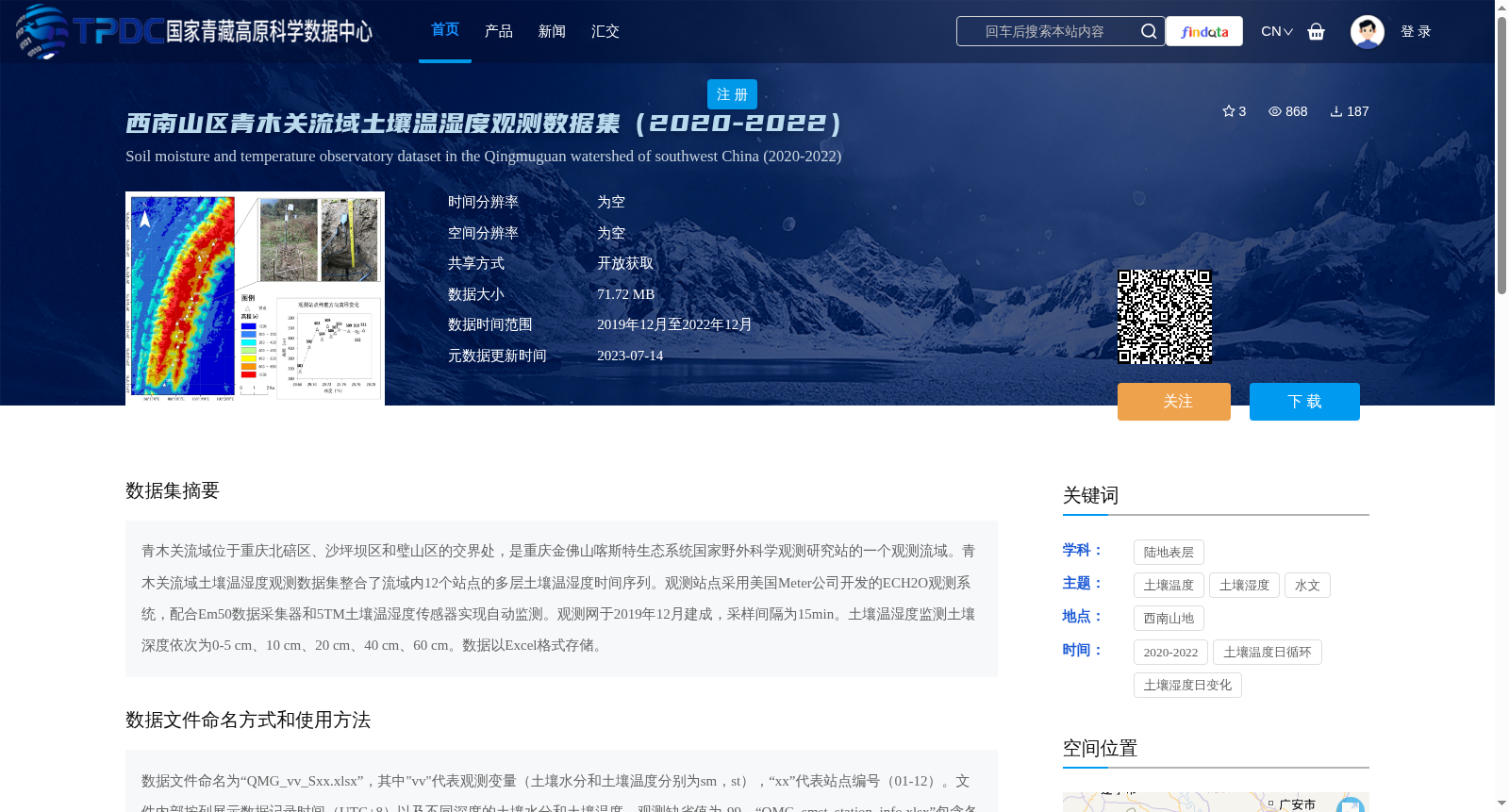 main_image_url