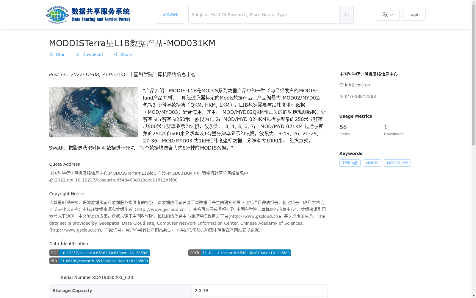 main_image_url