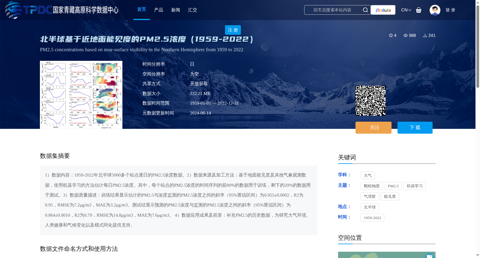 main_image_url