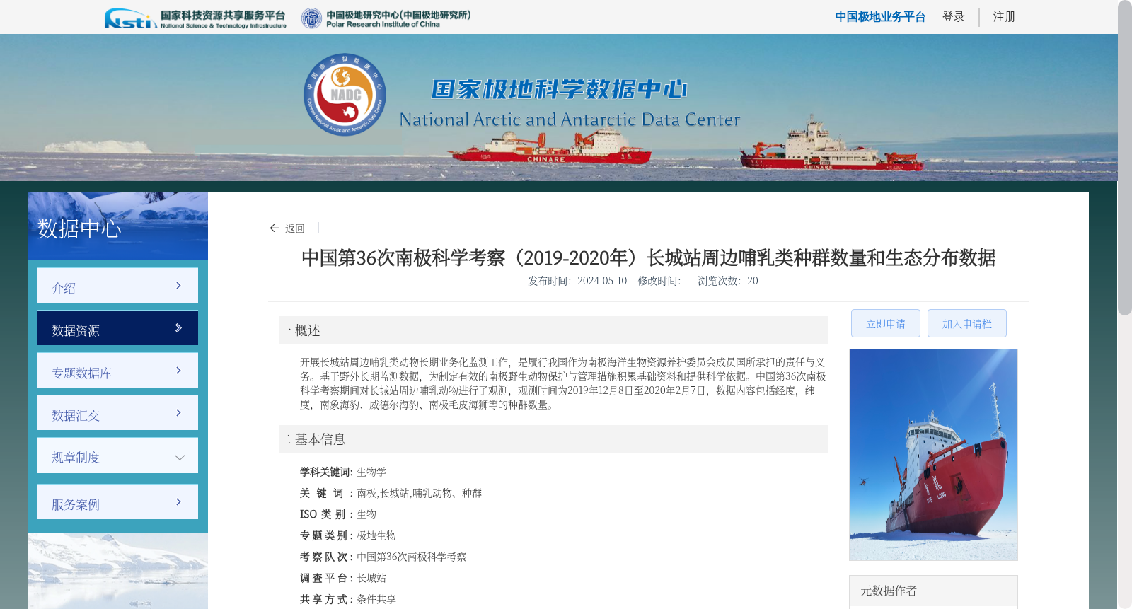 main_image_url