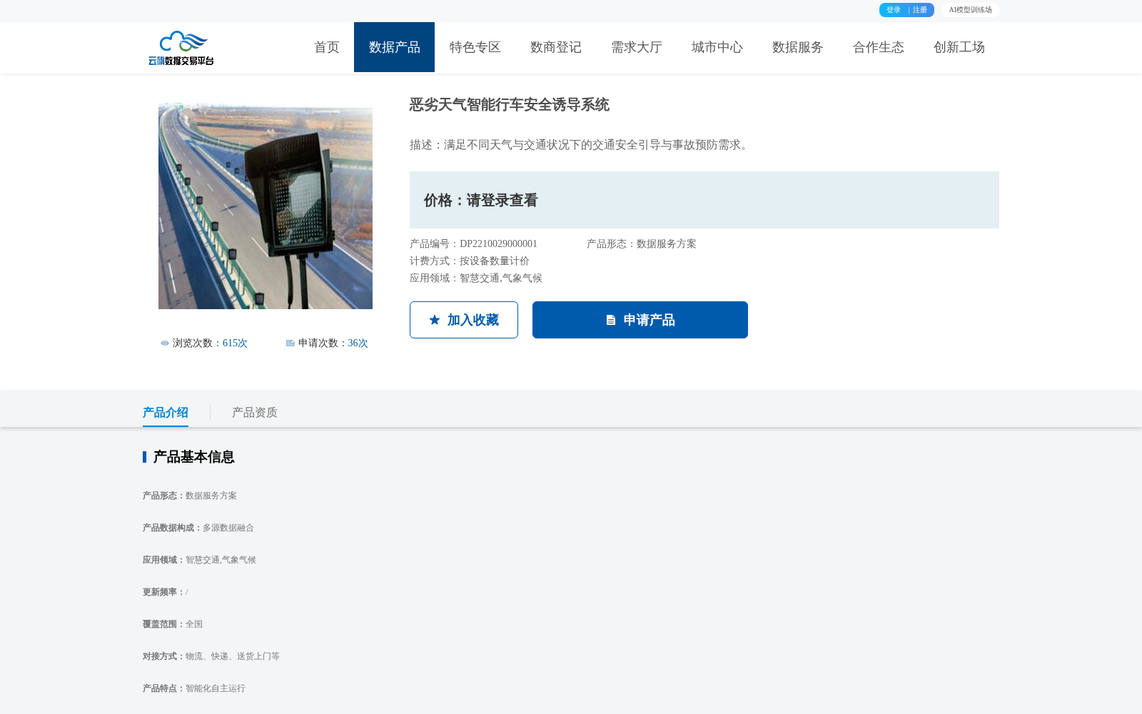 main_image_url