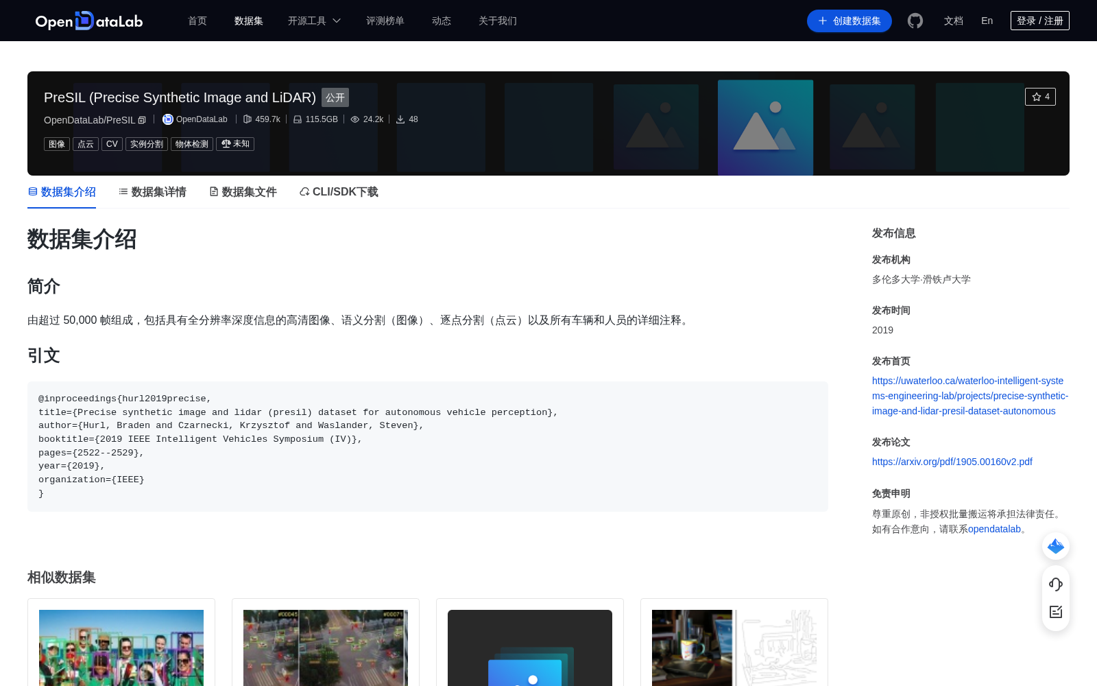 main_image_url