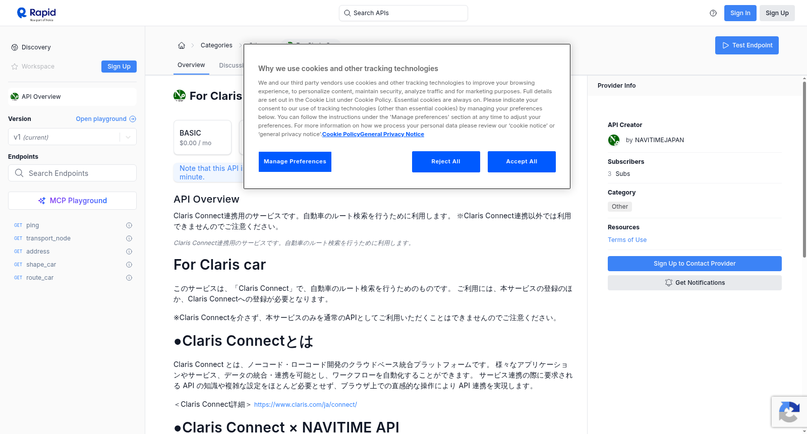 For Claris car 数据集图片