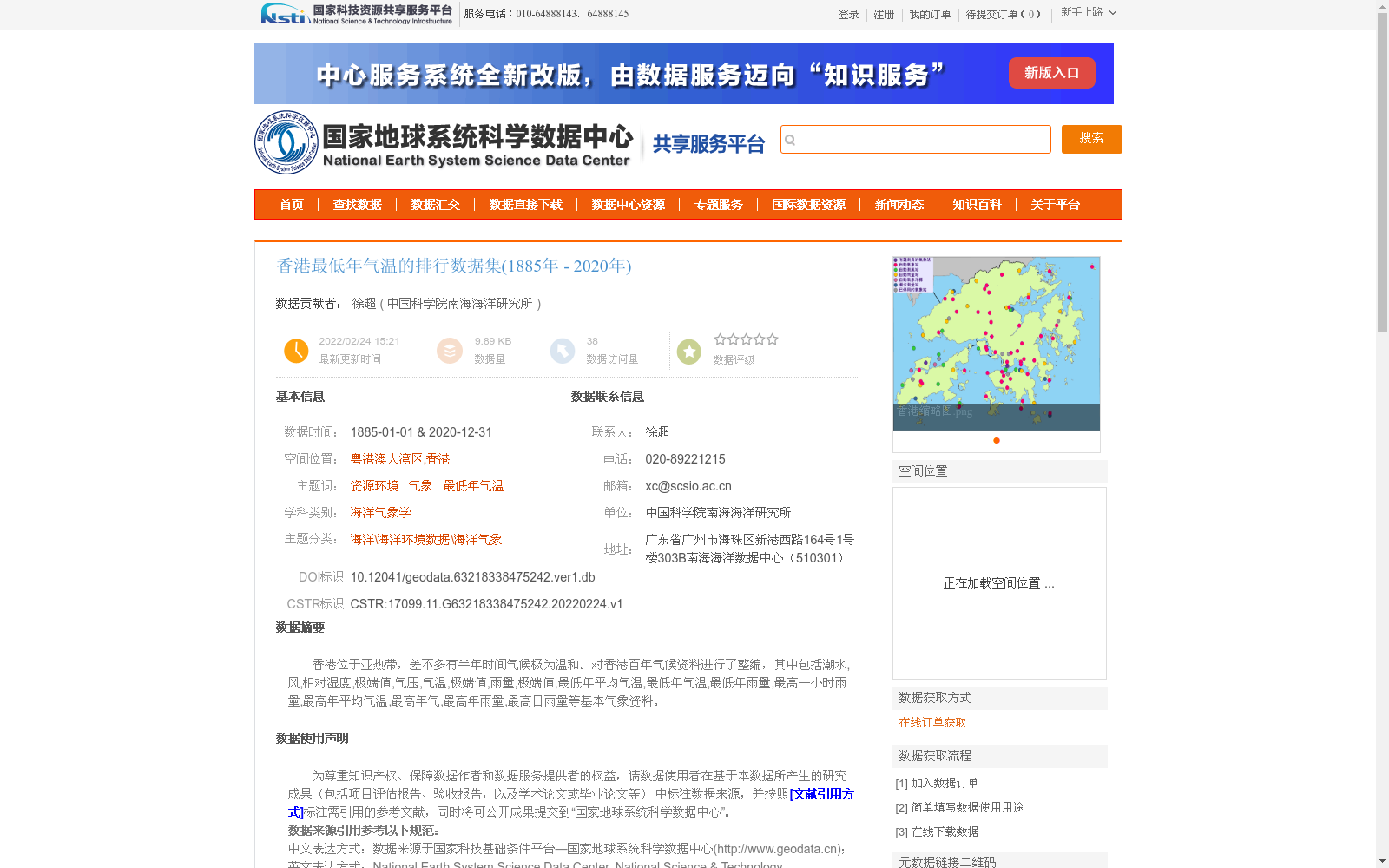 main_image_url
