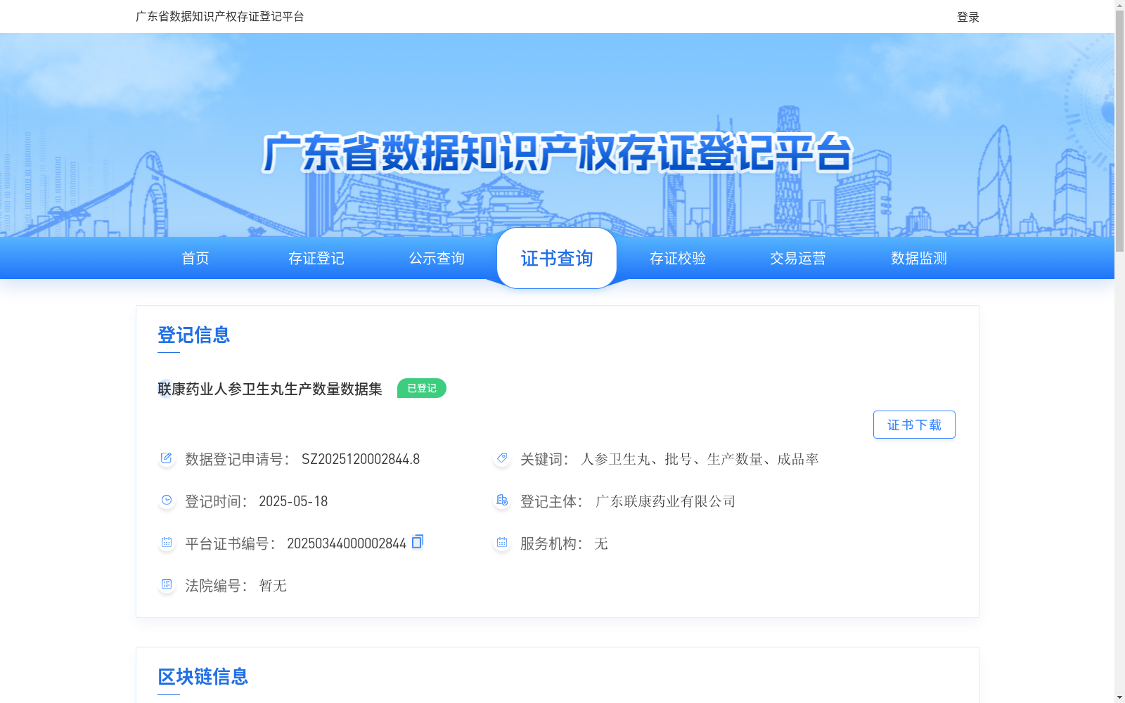 main_image_url
