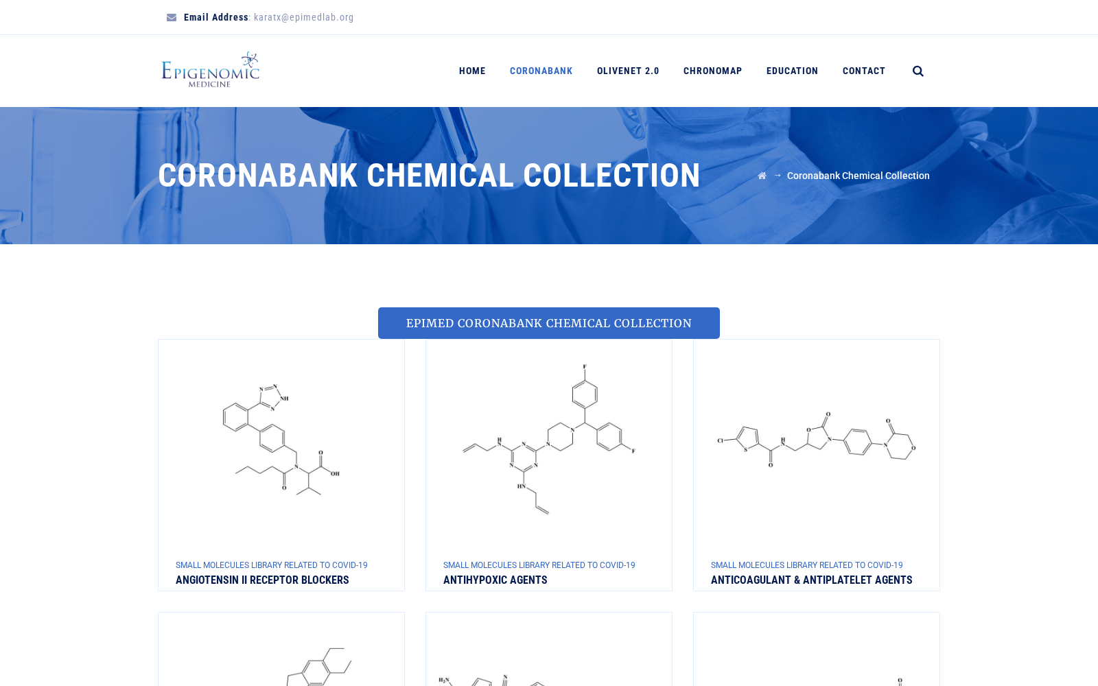 EpiMed Coronabank Chemical Collection 数据集图片