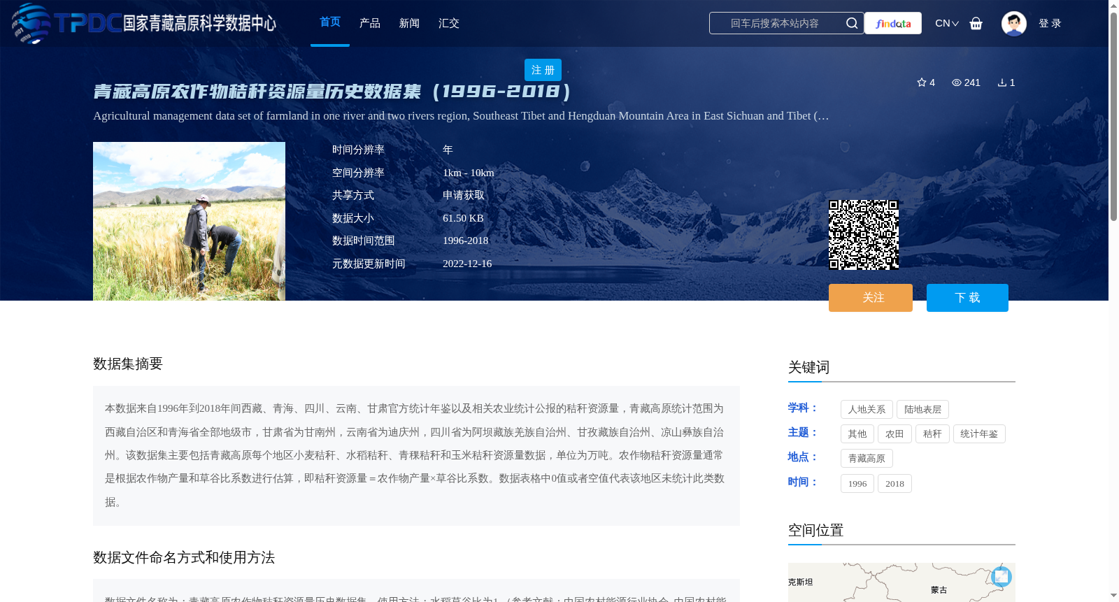 main_image_url