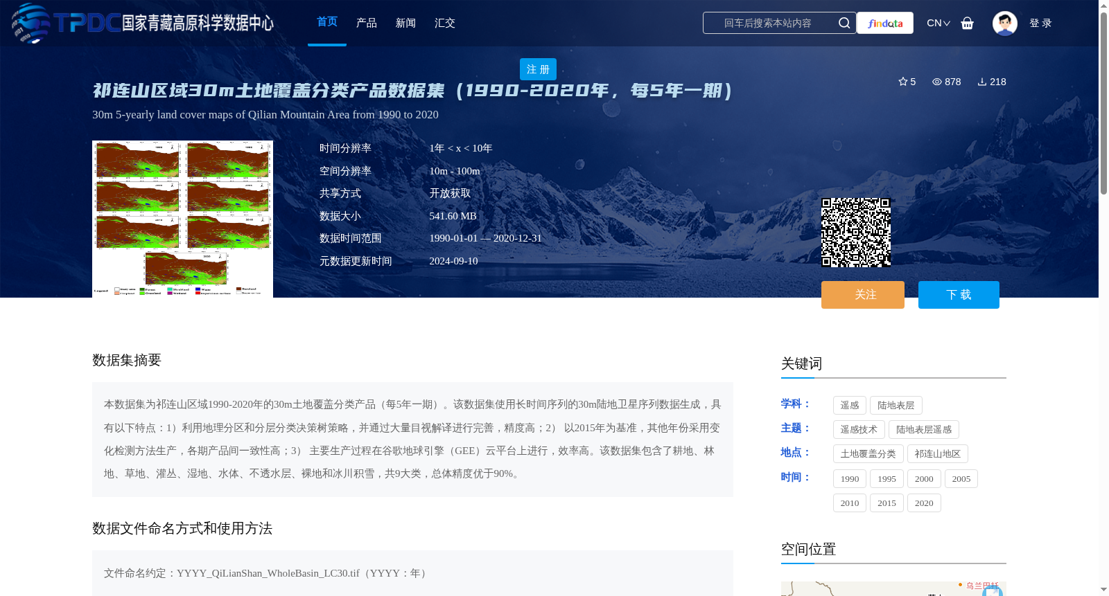 main_image_url